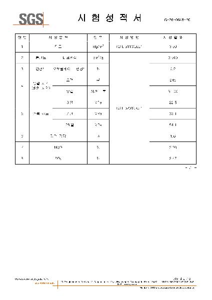 외부 견출용이미지