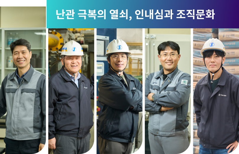 한일인이야기