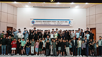 Danyang Plant hosts a spring drawing contest for children of Maepo-eup