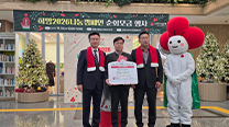 Yeongwol Plant Donates KRW 10 Million to the “Hope 2026 Sharing Campaign” 이미지