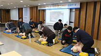 Cardiopulmonary resuscitation (CPR) and automated external defibrillator (AED) training for employee