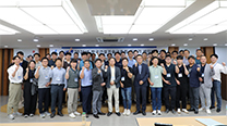 Korea Construction Technology Exchange Holds Second Half-Year Seminar 이미지