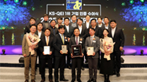 Hanil Cement Tops 3 Categories in 2025 Korea Satisfaction Index (KS-QEI) & CEO Jeon Geun-sik Receives Quality Merit Award 이미지