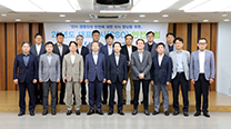 CSO Safety Forum Held