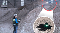 Danyang Plant Deploys AI-Powered Drones 이미지