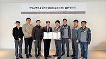 Hanil Cement - Topsten Resort Donggang Cistar Enter into Strategic Partnership 이미지